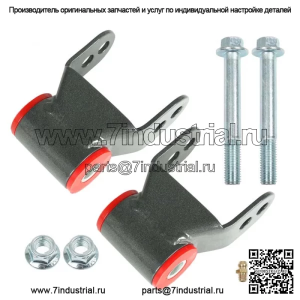 Для Chevy GMC C1500 C2500 1988-1998 годов 2WD задняя скоба 1,5 дюйма или 2 дюйма подъемный комплект, черный