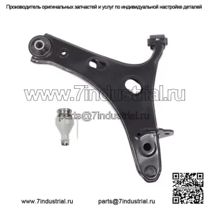 Передний левый нижний рычаг RK622857 подходит для Subaru Forester 2014-2018 гг.