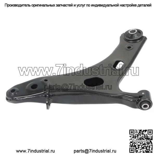 Передний левый нижний рычаг RK622857 подходит для Subaru Forester 2014-2018 гг. - Image 2