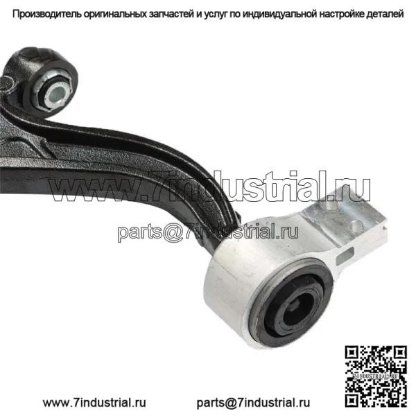 Для Ford Explorer 3.5L 3.7L 2011-2019 гг. передний нижний рычаг с парой шаровых шарниров - Image 2