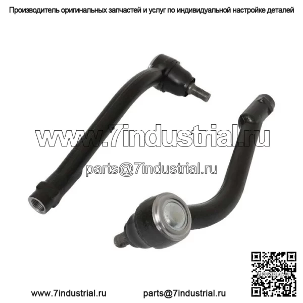 Для Hyundai Kia 3.5L 2010-2013 гг., комплект передних нижних рычагов поперечной устойчивости Tierods - Image 5