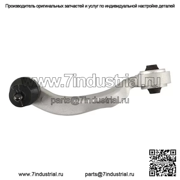На 2007-2017 Lexus LS460 4.6L верхний рычаг переднего водителя и пассажира - Image 3