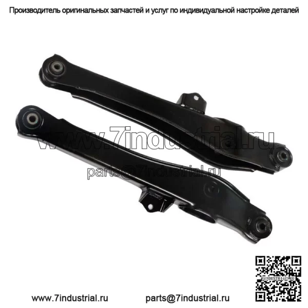 Для 2007-17 2.0L Jeep Compass Комплект заднего верхнего нижнего фиксирующего бокового рычага - Image 2