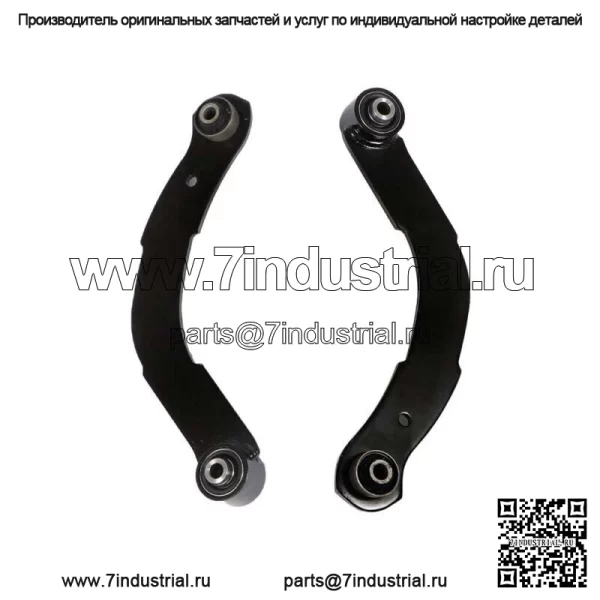 Для 2007-17 2.0L Jeep Compass Комплект заднего верхнего нижнего фиксирующего бокового рычага - Image 4
