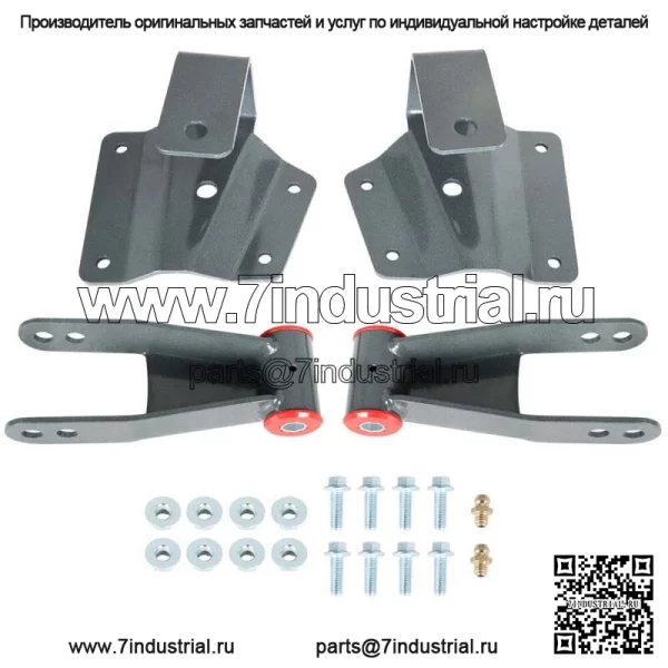 Для Chevy Silverado/GMC Sierra 1500 1999-2006 годов 4-дюймовый комплект задних скоб и вешалок