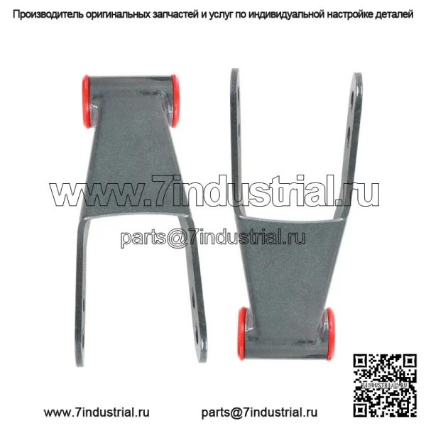 Для Chevy Silverado/GMC Sierra 1500 1999-2006 годов 4-дюймовый комплект задних скоб и вешалок - Image 2