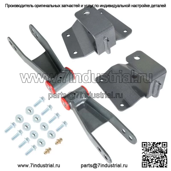 Для Chevy Silverado/GMC Sierra 1500 1999-2006 годов 4-дюймовый комплект задних скоб и вешалок - Image 3