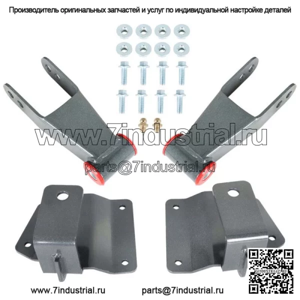 Для Chevy Silverado/GMC Sierra 1500 1999-2006 годов 4-дюймовый комплект задних скоб и вешалок - Image 4