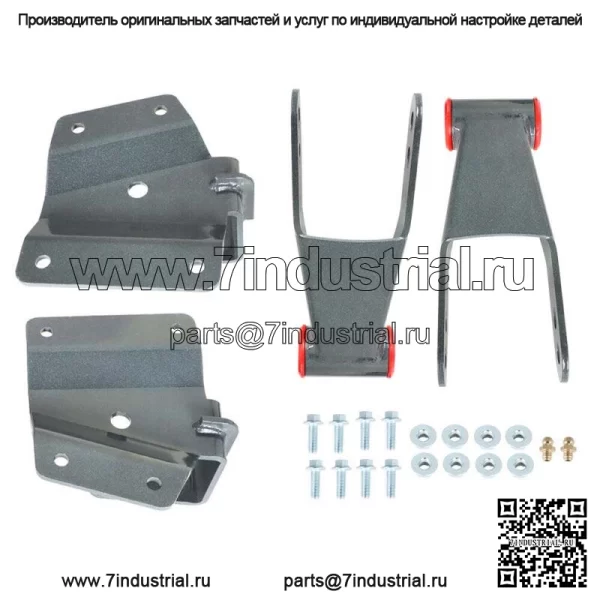 Для Chevy Silverado/GMC Sierra 1500 1999-2006 годов 4-дюймовый комплект задних скоб и вешалок - Image 5