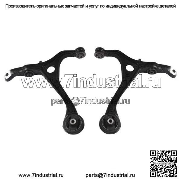 Для 2003-2006 07 Honda Accord Нижние верхние рычаги рулевой тяги подвески 14 шт. - Image 2