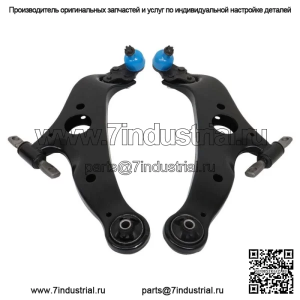 Для Toyota Sienna 2004-2010 годов, передний нижний рычаг, шаровой шарнир, стабилизатор поперечной устойчивости, 10 шт. - Image 3