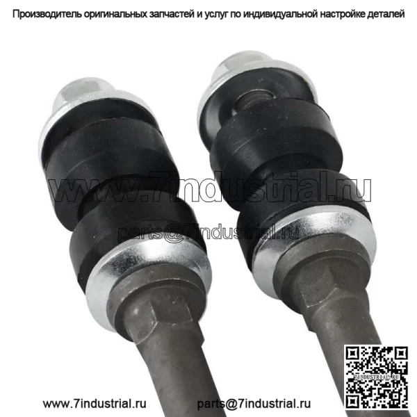 Для 2006-2015 Dodge Ram 1500 4WD 3.0L K80894 Пара (2) звеньев переднего стабилизатора поперечной устойчивости - Image 2