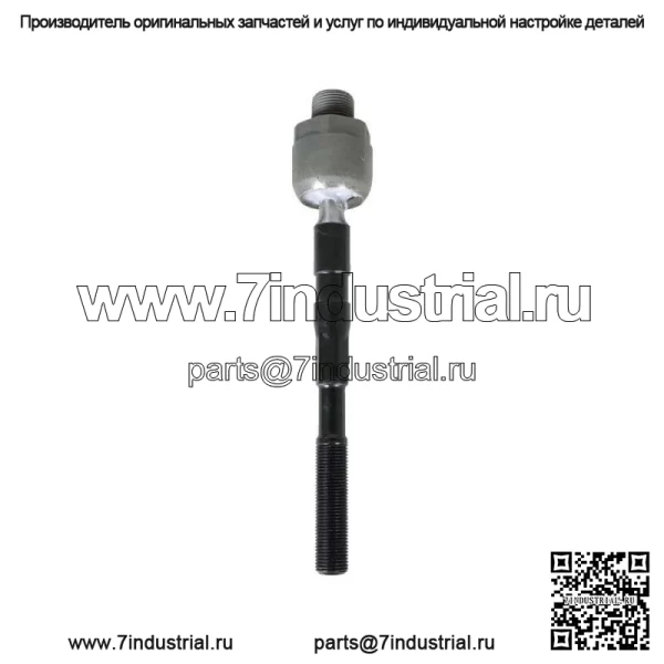 Комплект передних рулевых тяг стабилизатора поперечной устойчивости для Ford Edge Lincoln MKX 2007-2014 гг., 8 шт. - Image 3