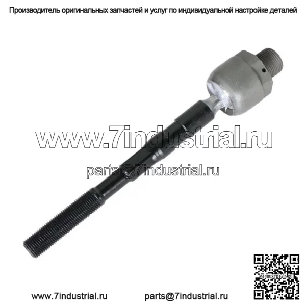 Комплект передних рулевых тяг стабилизатора поперечной устойчивости для Ford Edge Lincoln MKX 2007-2014 гг., 8 шт. - Image 4