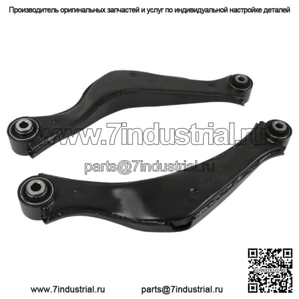 Для Buick LaCrosse Regal Chevrolet Impala Malibu Limited задние верхние рычаги управления - Image 2