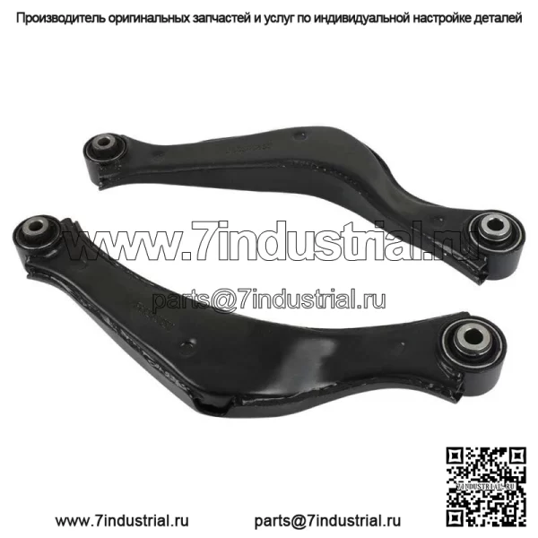 Для Buick LaCrosse Regal Chevrolet Impala Malibu Limited задние верхние рычаги управления - Image 3