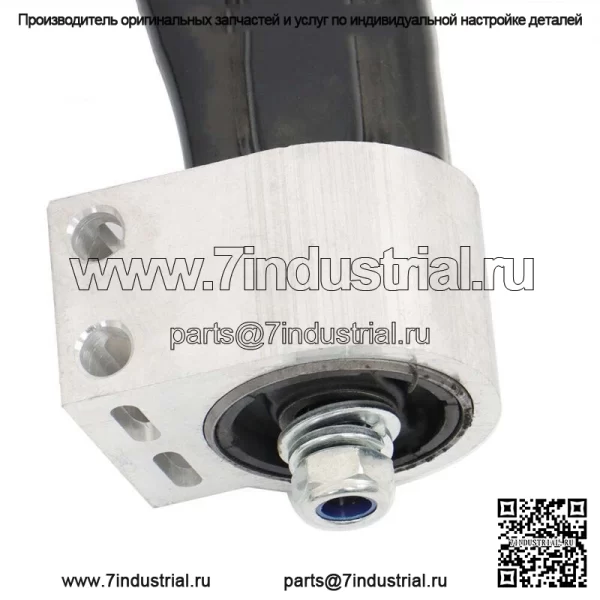 Для 2012-2015 Chevy Captiva Sport 2.4L передние нижние рычаги стабилизатора поперечной устойчивости - Image 3