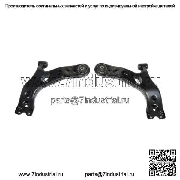 10 шт. для Toyota RAV4 2006-2018 гг., передний задний рычаг управления и наконечник рулевой тяги шарового шарнира - Image 3