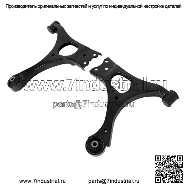 На 2006-2011 Honda Civic 1.8L Шаровой шарнир рычагов управления с втулкой - Image 3