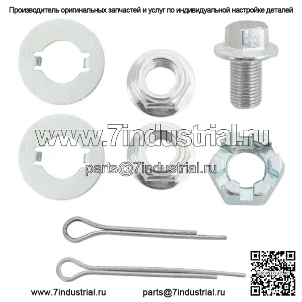 На 2006-2011 Honda Civic 1.8L Шаровой шарнир рычагов управления с втулкой - Image 4