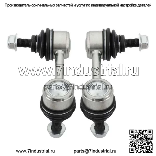 На 2006-2011 Honda Civic 1.8L Шаровой шарнир рычагов управления с втулкой - Image 5