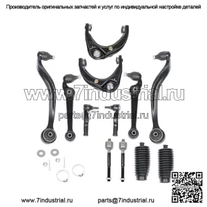 Передняя верхняя и нижняя рулевая тяга стабилизатора поперечной устойчивости для Ford Lincoln Mercury