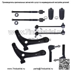 Для Jeep Compass Patriot 2.4L 2007-2016 комплект стабилизатора поперечной устойчивости переднего нижнего рычага