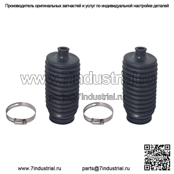 Для Jeep Compass Patriot 2.4L 2007-2016 комплект стабилизатора поперечной устойчивости переднего нижнего рычага - Image 2