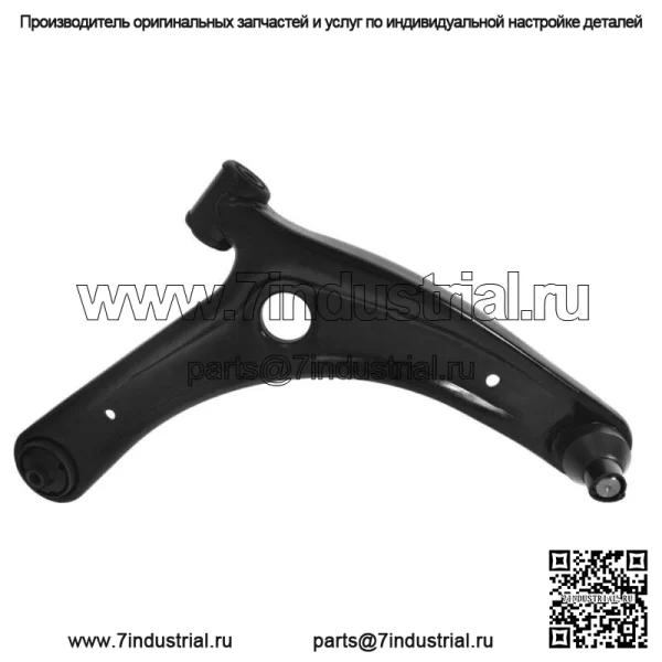 Для Jeep Compass Patriot 2.4L 2007-2016 комплект стабилизатора поперечной устойчивости переднего нижнего рычага - Image 3