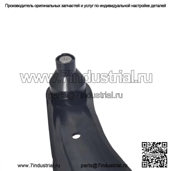 Для Jeep Compass Patriot 2.4L 2007-2016 комплект стабилизатора поперечной устойчивости переднего нижнего рычага - Image 4