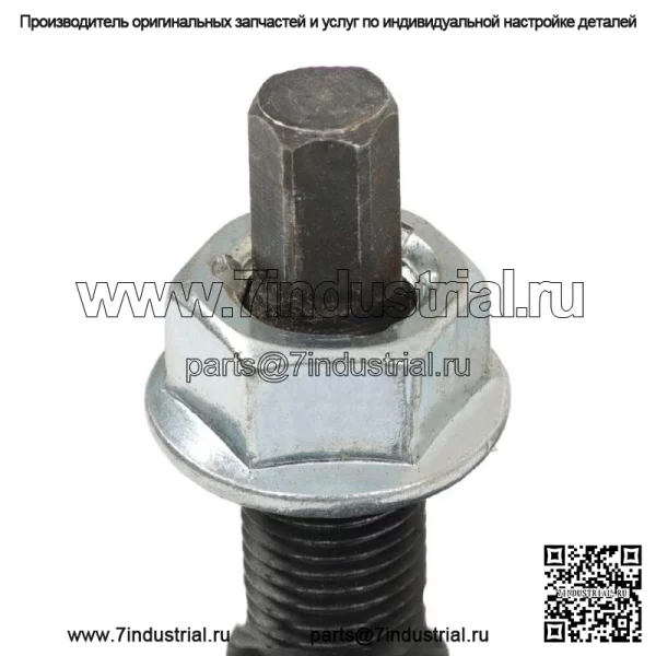 Для 2009-2012 Dodge Ram 1500 4.7L 5.7L Верхние рычаги управления Внутренние наружные рычаги - Image 5