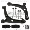 Для Honda Pilot Acura 2003-2008 годов, 8 шт., шаровые шарниры переднего нижнего рычага, рулевые тяги