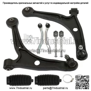 Для Honda Pilot Acura 2003-2008 годов, 8 шт., шаровые шарниры переднего нижнего рычага, рулевые тяги