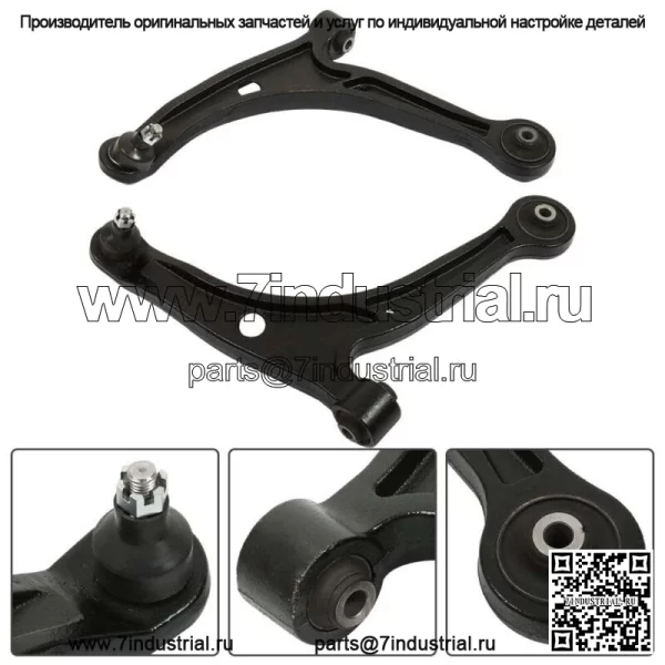 Для Honda Pilot Acura 2003-2008 годов, 8 шт., шаровые шарниры переднего нижнего рычага, рулевые тяги - Image 4