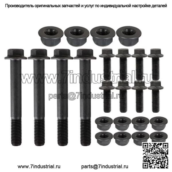 Для Ford Ranger 1983-2008 годов комплект задней подвески и скобы заменяет 722-001 и 722-010. - Image 2