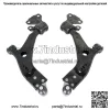 На 2013-2015 Ford Escape 4PC Шаровой шарнир переднего нижнего рычага управления, звено стабилизатора поперечной устойчивости - Image 2
