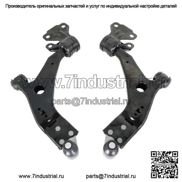 На 2013-2015 Ford Escape 4PC Шаровой шарнир переднего нижнего рычага управления, звено стабилизатора поперечной устойчивости - Image 2