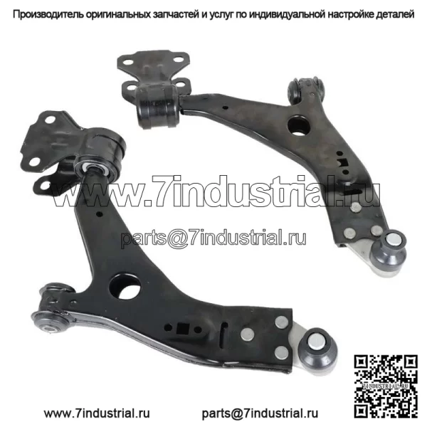 На 2013-2015 Ford Escape 4PC Шаровой шарнир переднего нижнего рычага управления, звено стабилизатора поперечной устойчивости - Image 5