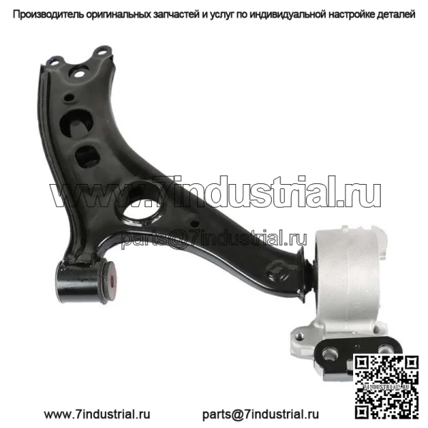 Для Honda CR-V CMS601054 2017-2021 годов нижний рычаг передней левой стороны водителя - Image 3