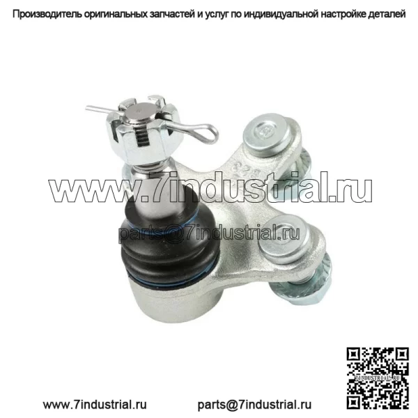 Для Honda CR-V CMS601054 2017-2021 годов нижний рычаг передней левой стороны водителя - Image 4
