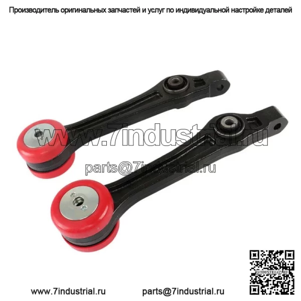 Для Chrysler Dodge Charger 2005-2010 годов, комплект передних и задних рычагов управления со втулками, 4 шт. - Image 2