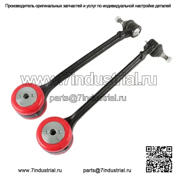 Для Chrysler Dodge Charger 2005-2010 годов, комплект передних и задних рычагов управления со втулками, 4 шт. - Image 5