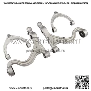 Передние верхние и нижние рычаги управления, 4 шт., подходят для Porsche Panamera 2010-2013 гг.