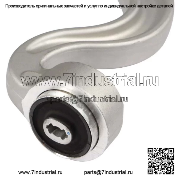 Передние верхние и нижние рычаги управления, 4 шт., подходят для Porsche Panamera 2010-2013 гг. - Image 5