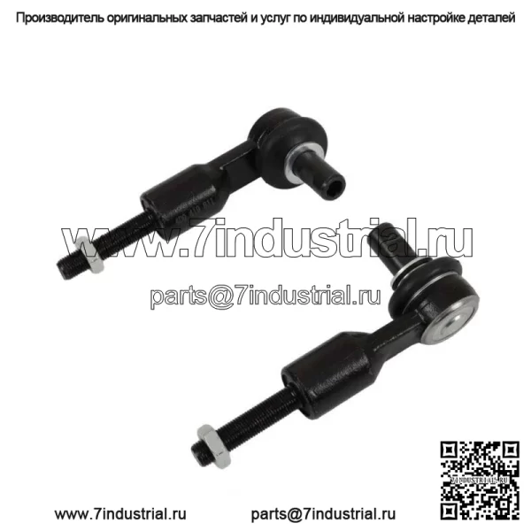 Для Audi A4 Quattro B6 B7 3.2L 2000-2008 гг. Комплект передних верхних и нижних рычагов управления - Image 3
