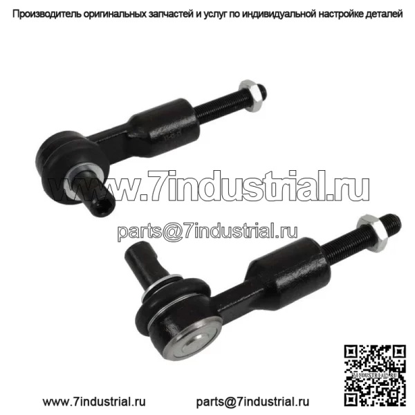 Для Audi A4 Quattro B6 B7 3.2L 2000-2008 гг. Комплект передних верхних и нижних рычагов управления - Image 5