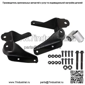 Для Ford F150 1980-1996 годов, комплект для ремонта скобы передней рессоры, комплект пар