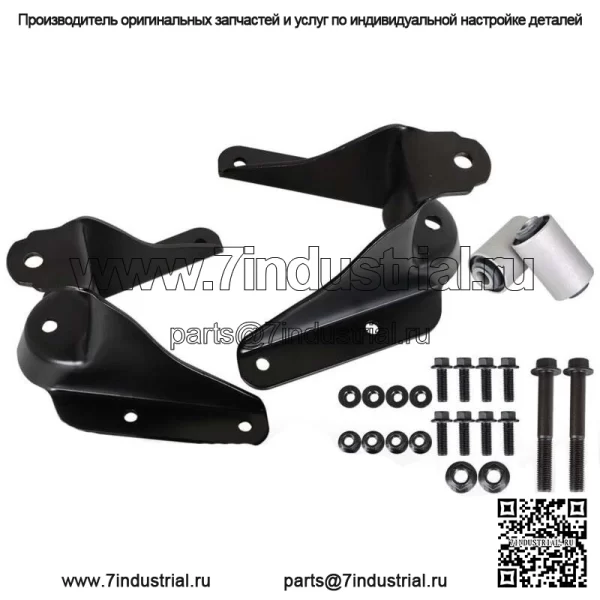 Для Ford F150 1980-1996 годов, комплект для ремонта скобы передней рессоры, комплект пар
