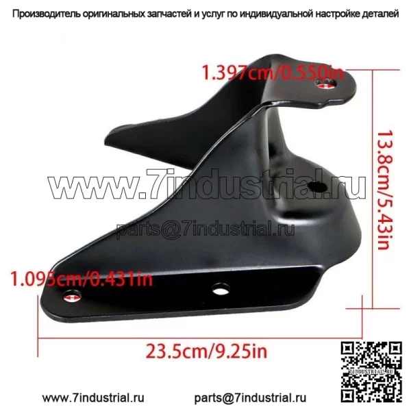 Для Ford F150 1980-1996 годов, комплект для ремонта скобы передней рессоры, комплект пар - Image 3