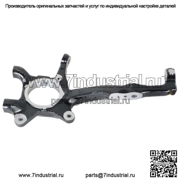 На 2005-2019 годы Toyota Tacoma Передний правый поворотный кулак 698-148 4321104060